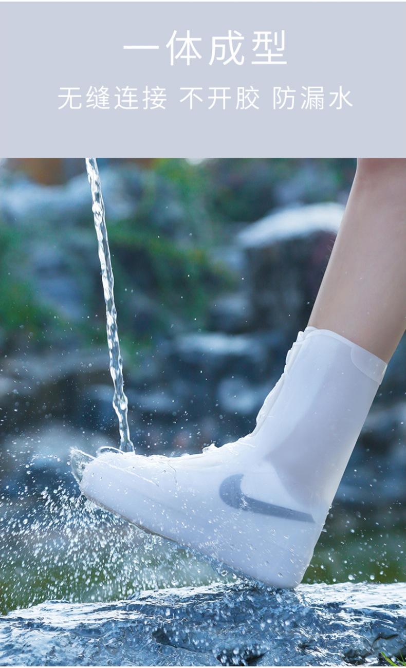 Kids Rain Shoe Covers Waterproof Silicone Thickened Anti - Slip Wear - Resistant Reusable High - Top Rain Booties for Girls Outdoor Rainy Days