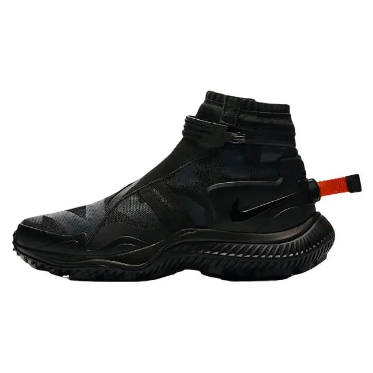 Nike Lab NSW Gaiter Boot for Men – Tactical Outdoor Performance Boot Verifiable, with credentials and supporting global authentication