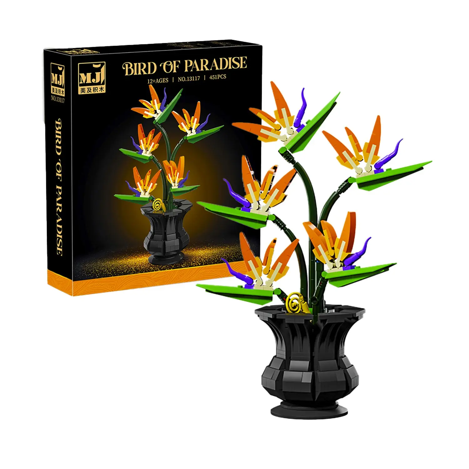 451 Piece Bouquet Building Set, Plant Collection Toy, Paradise Bird Potted Plant with Vase, Birthday Gift for Kids and Adults, Home Decor