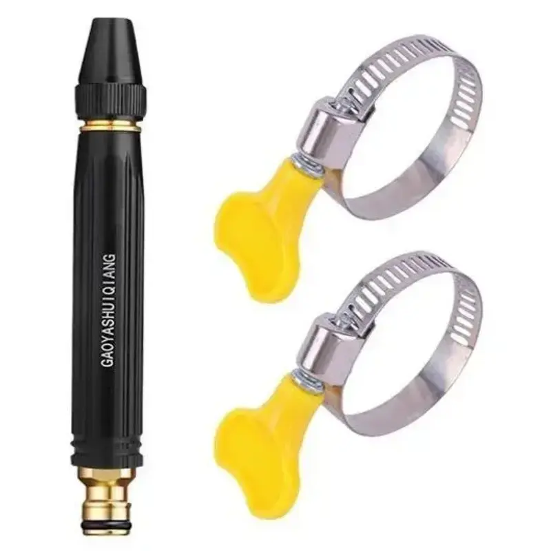 Home Car Wash Water Gun with Booster Nozzle and Hose, Ideal for Planting Vegetables and Washing Cars, Essential Gardening Tool