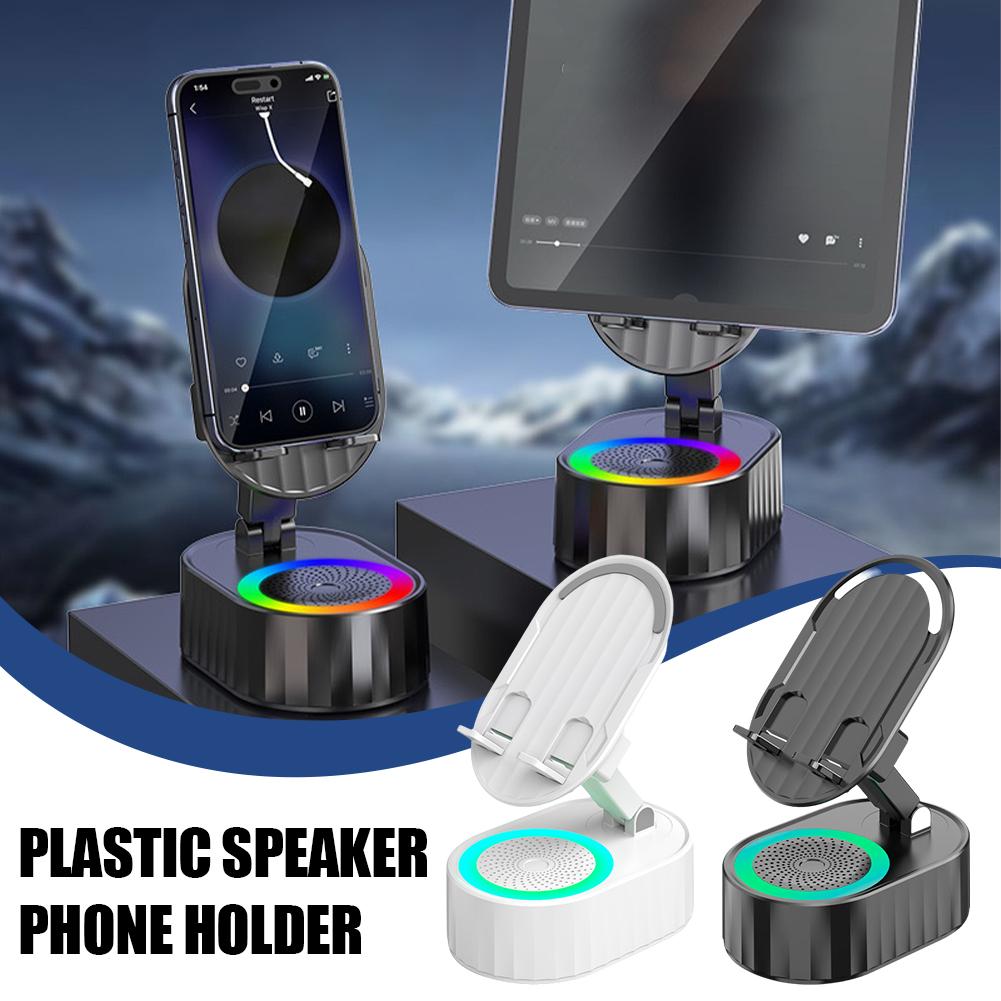 New Cell Phone Holder Stand With Bluetooth Speaker Adjustable Desktop Live Lazy Tablet Bracket Support Portable Wireless Speaker