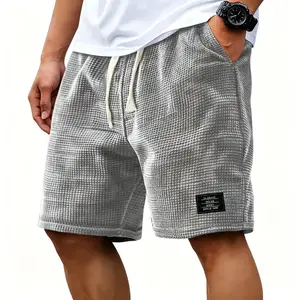 Men’s Waffle Fabric Casual Shorts, Loose Fit Daily Lounge Shorts, All-Match Solid Color Bottoms for Everyday Use