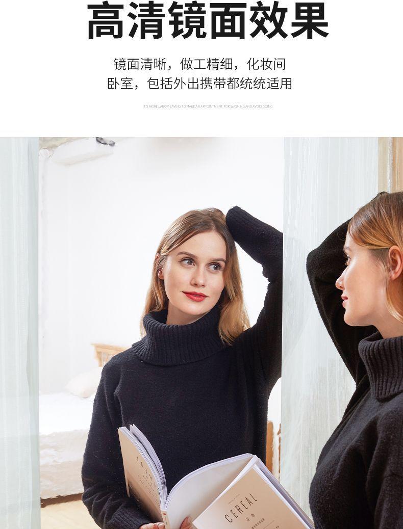 Cuttable Soft Glass Mirror Sticker, Self-Adhesive Full-Length Dressing Mirror Wall Sticker, Reflective Bedroom Wall Film