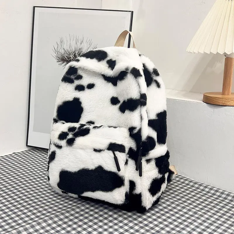 Viral Leopard Backpack - Fuzzy Fabric, Soft Touch, Adjustable Strap Fall Must-Have for Y2K Leisure & Outdoor Use