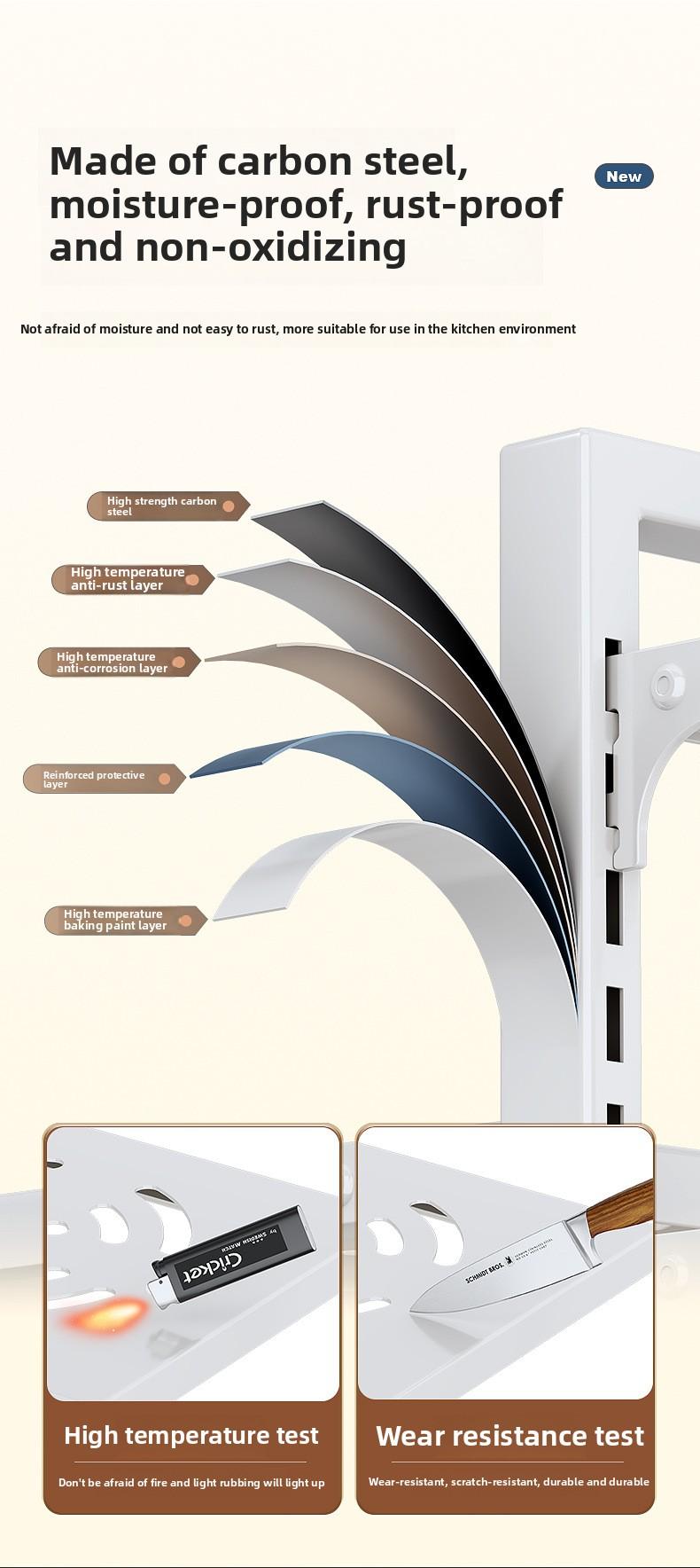 Household goods kitchen multi-functional 7-layer shelves, 304 carbon steel material, rust-proof, load-bearing strong shelves