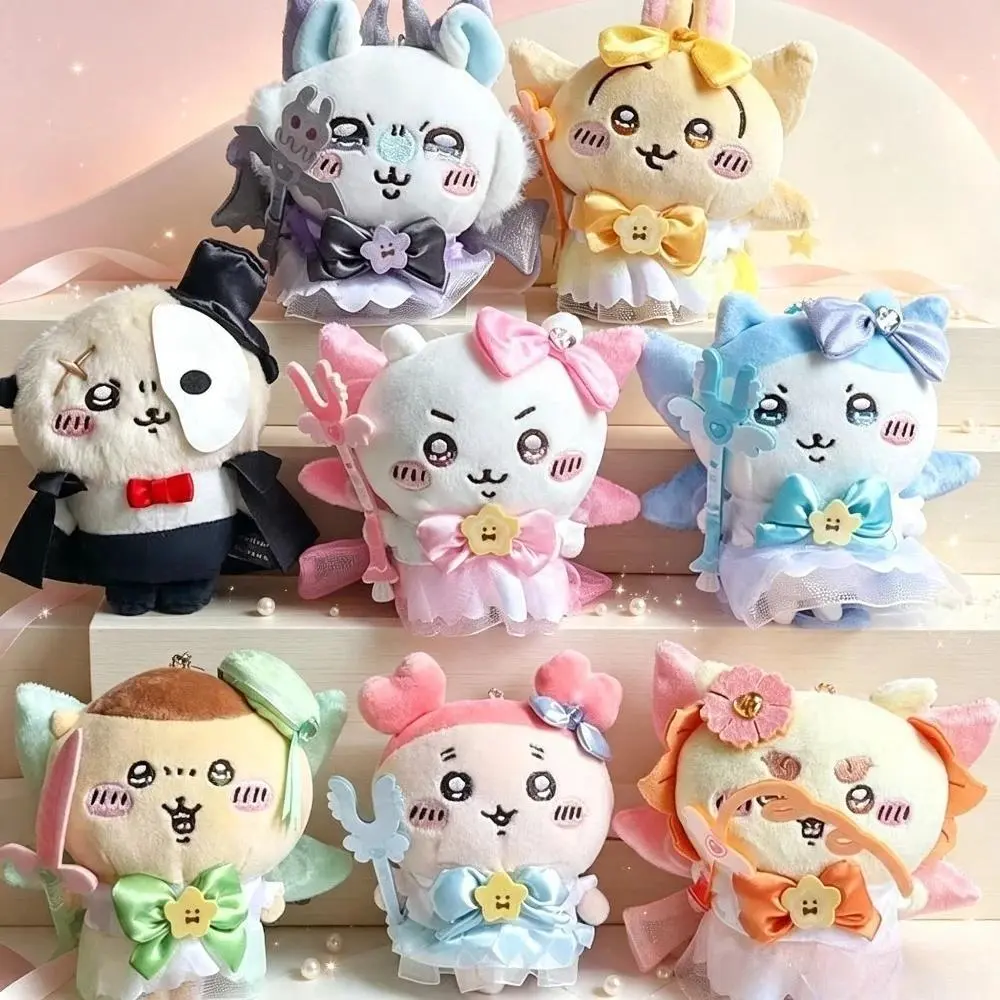 Chiikawa Doll First Generation Magical Girl Series Usagi Momonga Hachiware Cartoon Plush Doll, School Bag Pendant Gift