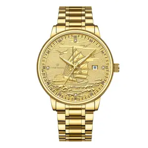Vanstyle Casa 3D Embossed Sailboat Men Quartz Watch, Lucky Smooth Sailing Pattern Dial, Single Date Window, Full Gold & Two-Tone Stainless Steel Band Business Dress Wristwatch