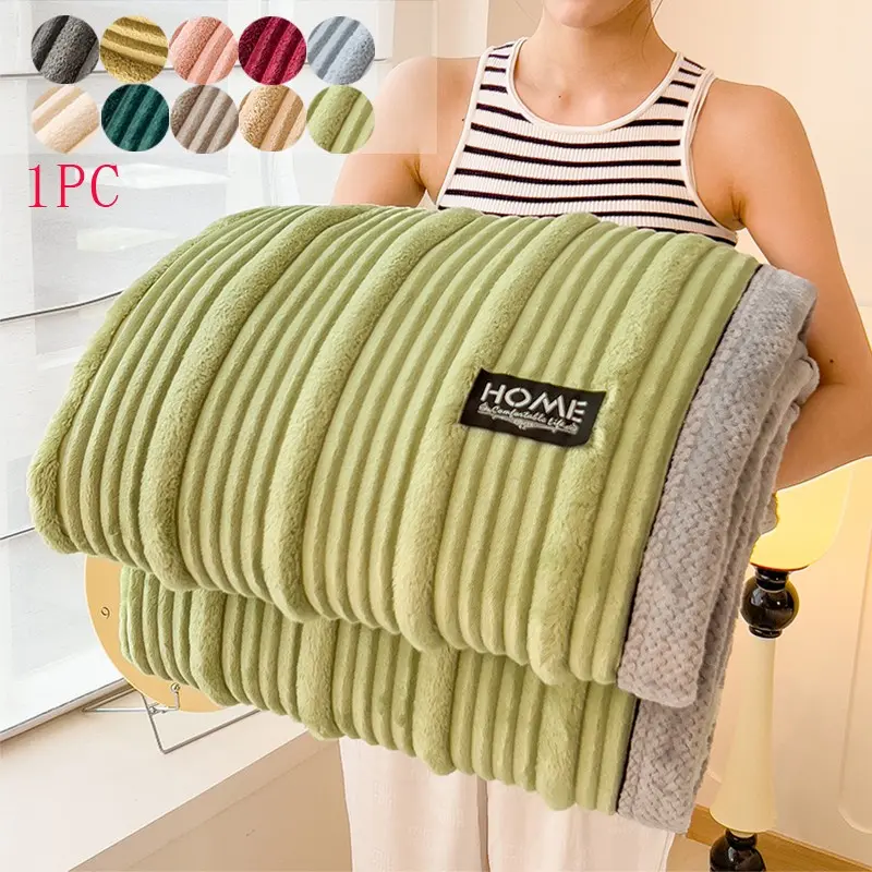 New Solid Color Striped Blanket, Thick Warm Comfortable Skin-Friendly Non-Shedding, Suitable for Bedroom Living Room Office Sofa