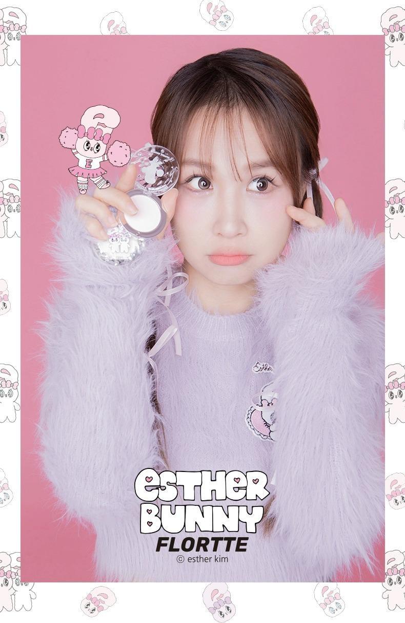 FLORTTE Esther Bunny Single-Colour Highlighter Powder Matte Brighten Contour Palette Face Makeup Cosmetics