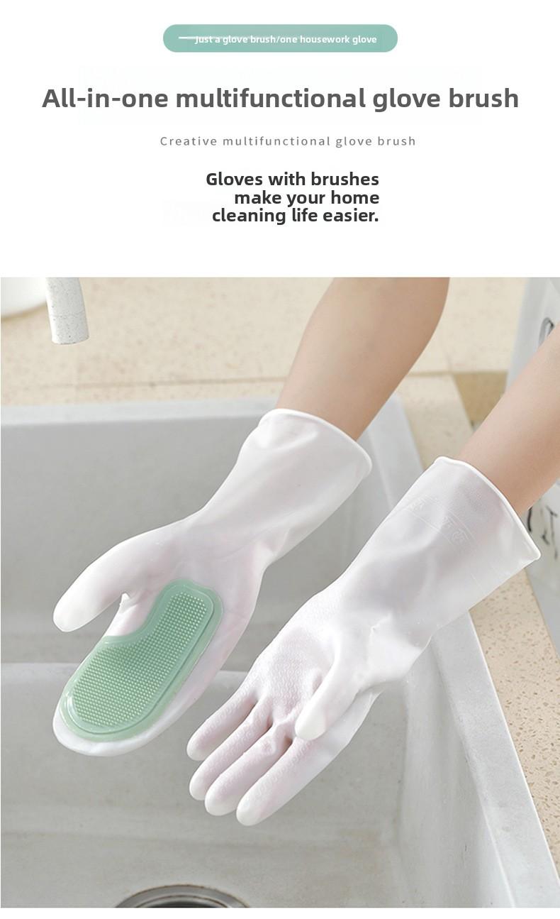 Multifunctional Magic Brush Dishwashing Gloves Waterproof Latex Kitchen Cleaning Gloves for Washing Dishes Clothes Housework Women