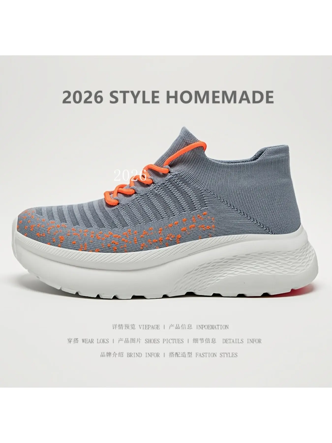 2026 New Sock Style Platform Cloud Shoes, Adjustable Drawstring Knit Walking Sneakers Breathable Mesh Footwear for Nurse Shopping Outdoor Mountain Stroll