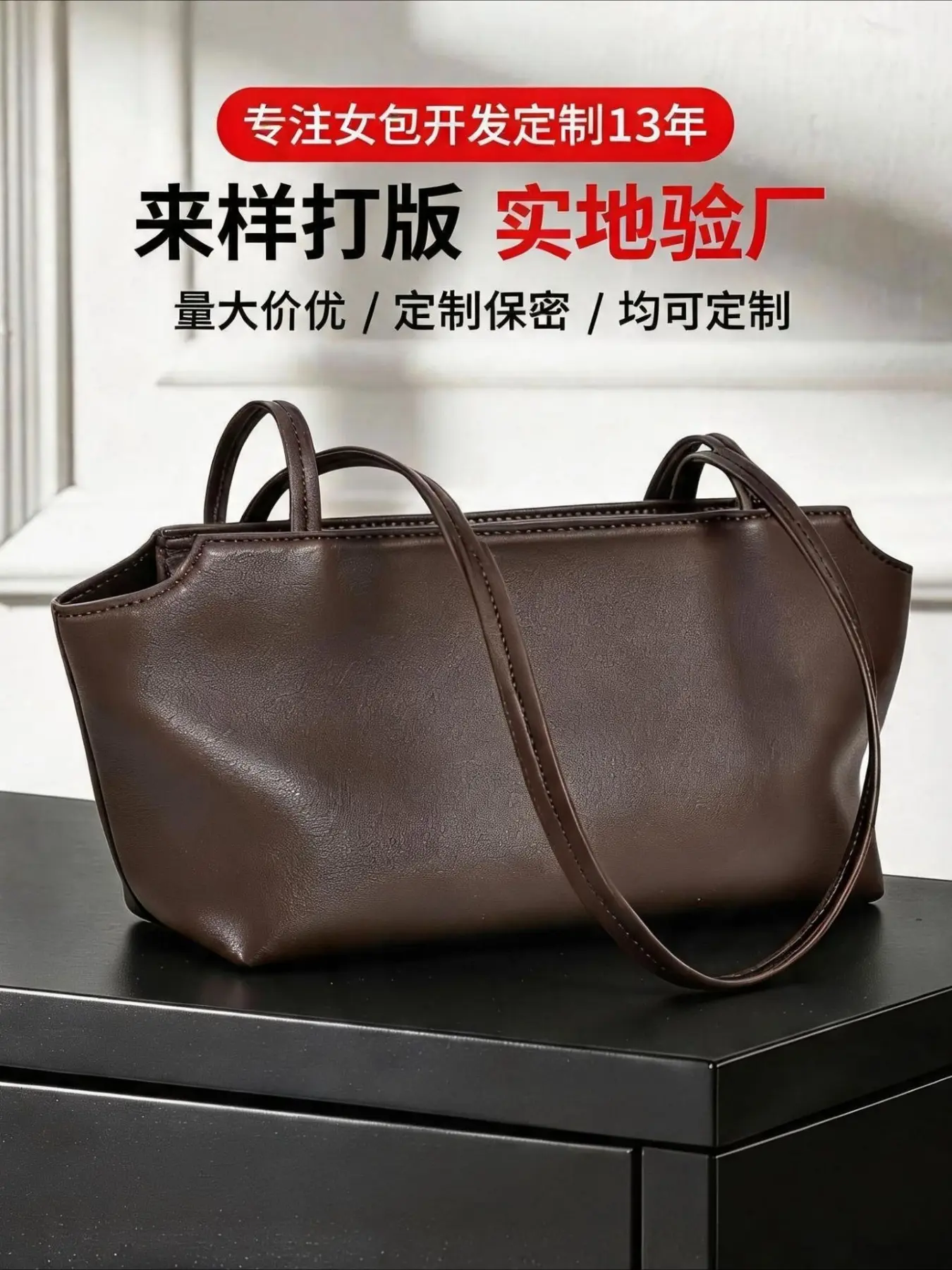 Terrasse sheepskin shoulder tote bag commuter therow bag Korean niche fashion leather bag portable leather women's bag