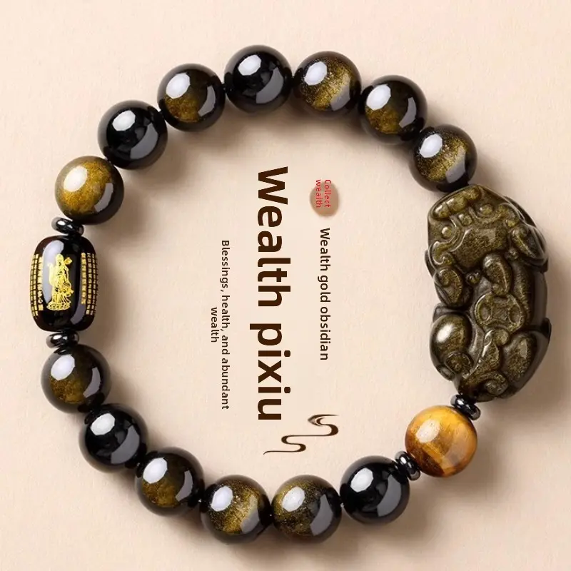 Natural Black Obsidian Fortune Pixiu Bracelet - Zodiac Year Golden Obsidian Tiger Eye Stone Luck Bead Buddhist Bracelet for Men and Women