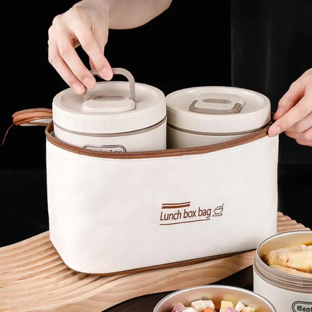 3/4 Pcs Stainless Steel Insulated Meal Prep Lunch Box Set, Round Microwave-Safe Stackable Leakproof Compartment Containers, Portable Food Storage Boxes for Adults, Comes with Beige Carry Bag, Picnic Essentials