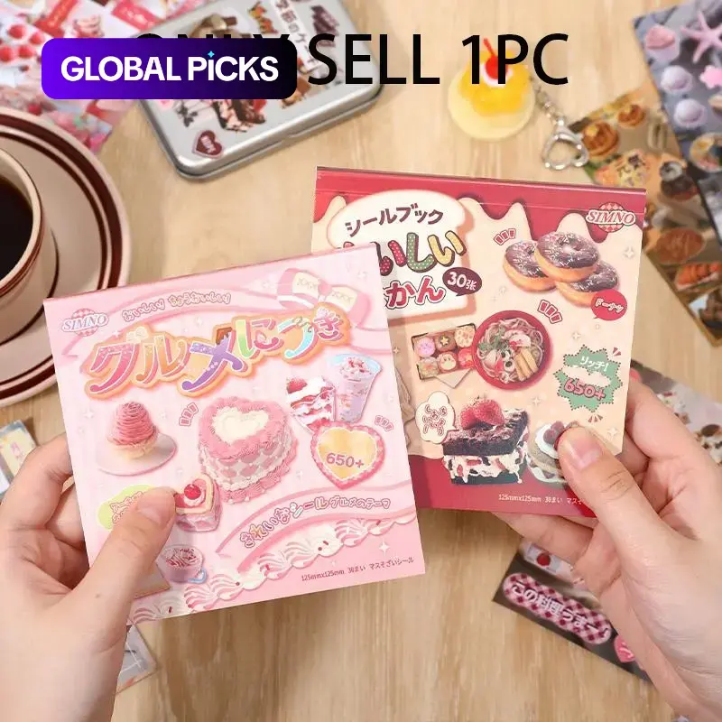 Food-Themed Sticker Book, 30pcs/set Cute Food Pattern Stickers, DIY Decorative Stickers, Phone Decoration, Decal Set for Phone Case, Smartphone, Computer, Guitar, Bag, Water Bottle, Scrapbook, Ornaments, Funny Stickers #GLOBAL PICKS
