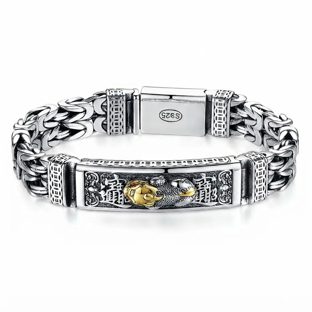 925 Sterling Silver Retro Unisex Pixiu Motif Bracelet - Men's Streetwear Statement Band, Lucky Charm Accessory, Bold Gift for Him