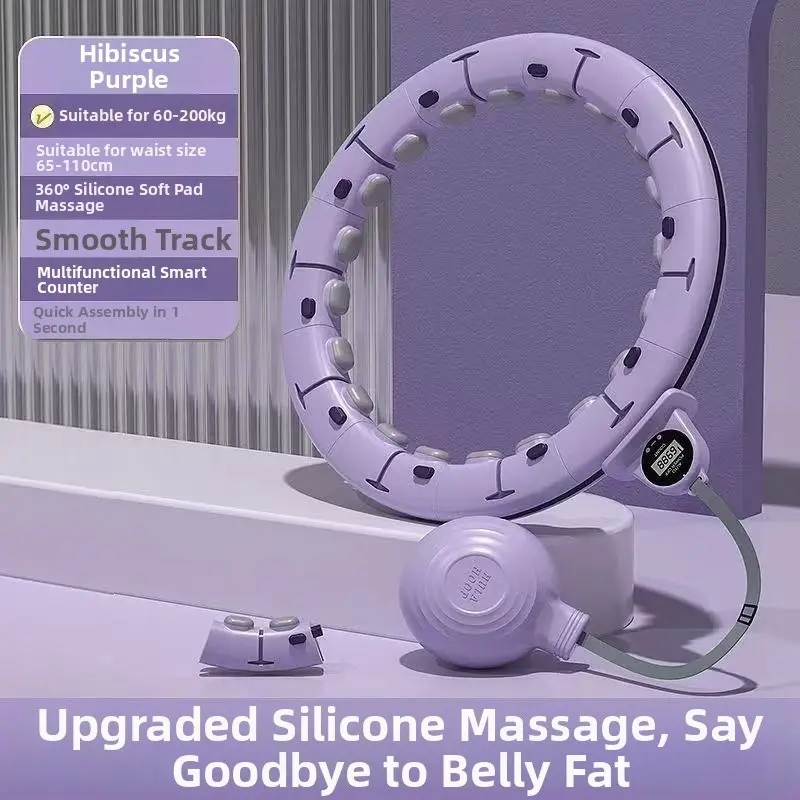 Intelligentweightedhulahoop,suitableforadultdailyactivitiesandwaistexercises.Anunlimitedhulahoopwithacounterandweightedballs.Equippedwitha360°siliconemassagepad.Detachableadjustablehomeusewomen'swaistring,suitable for waist sizes 65-110 cm.