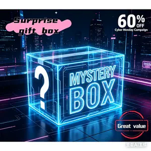 Lucky Gadget Mystery Pack – Unbox Random Notebooks, Headphones, Fast Power Chargers, Mechanical Keyboards & Handy 3C Accessories!
