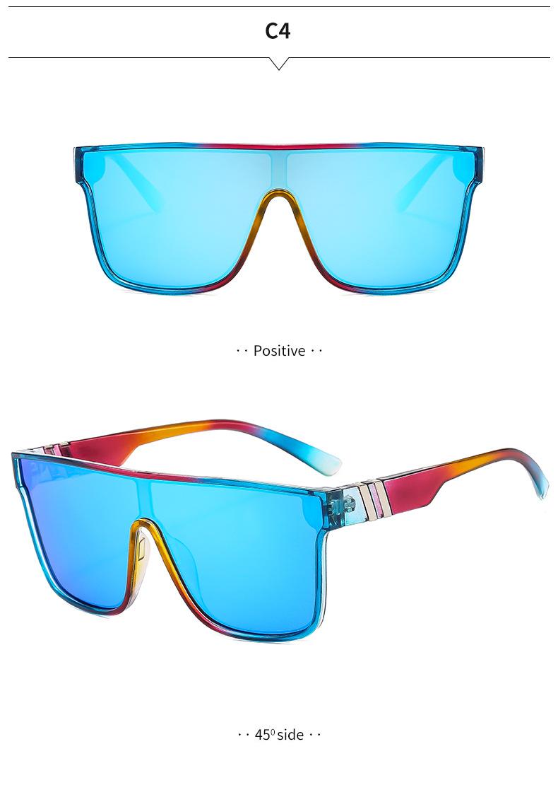 Sunglasses for men and women, true film one-piece sunglasses, outdoor cycling and fishing sunglasses, UV protection