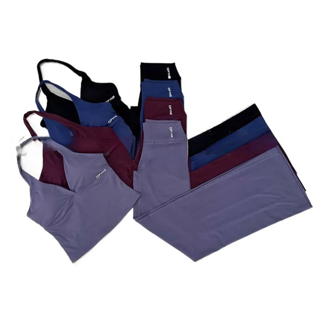 DFYNE Halter Tank & Wide Leg Pants Set| Buttery Soft Pilates Outfit for Women