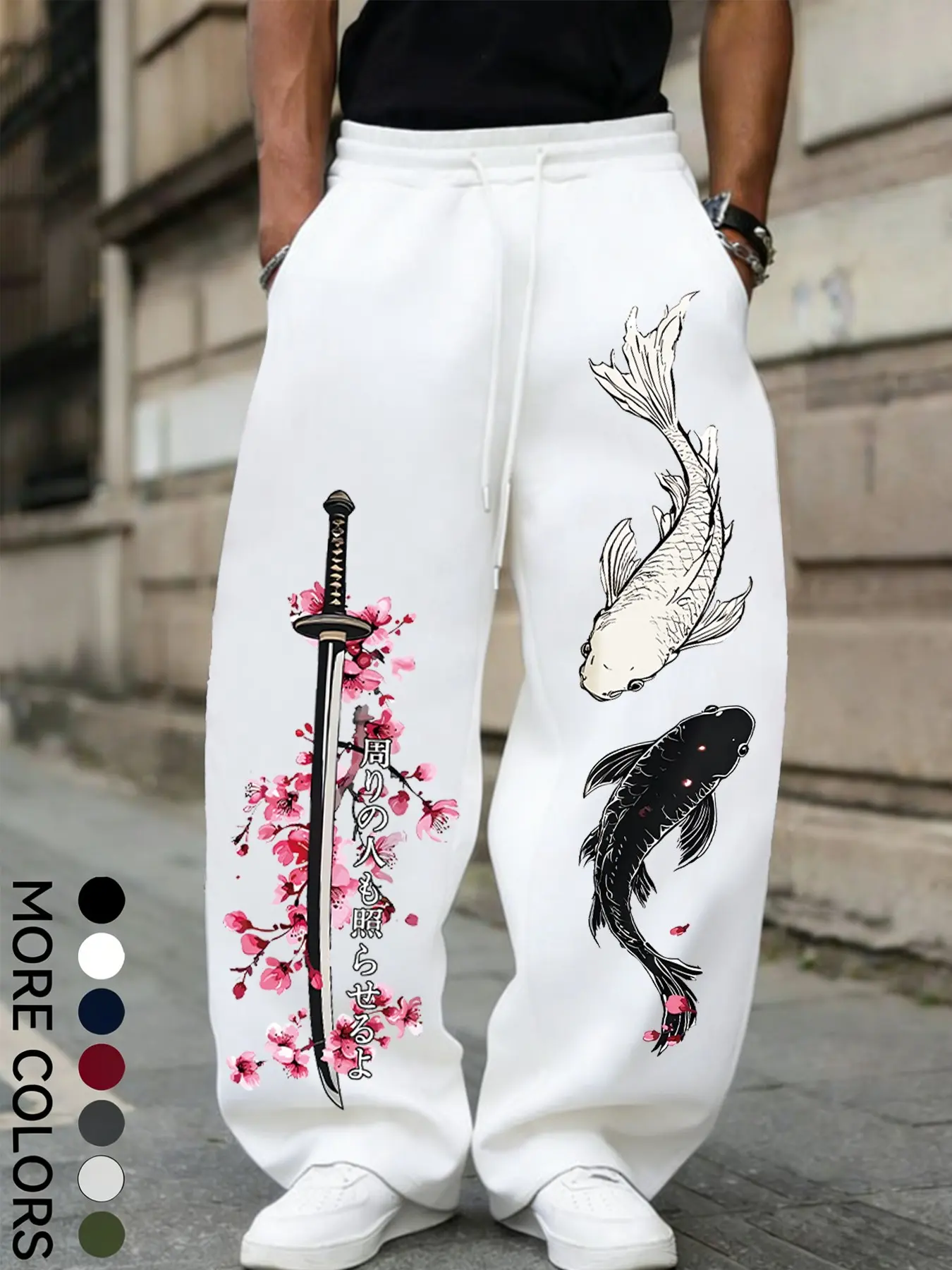Unisex Traditional Cherry Blossom Koi Wide Leg Pants, Aesthetic Graphic Print, Soft Wrinkle-Resistant Fabric, Elastic Drawstring, Casual Streetwear