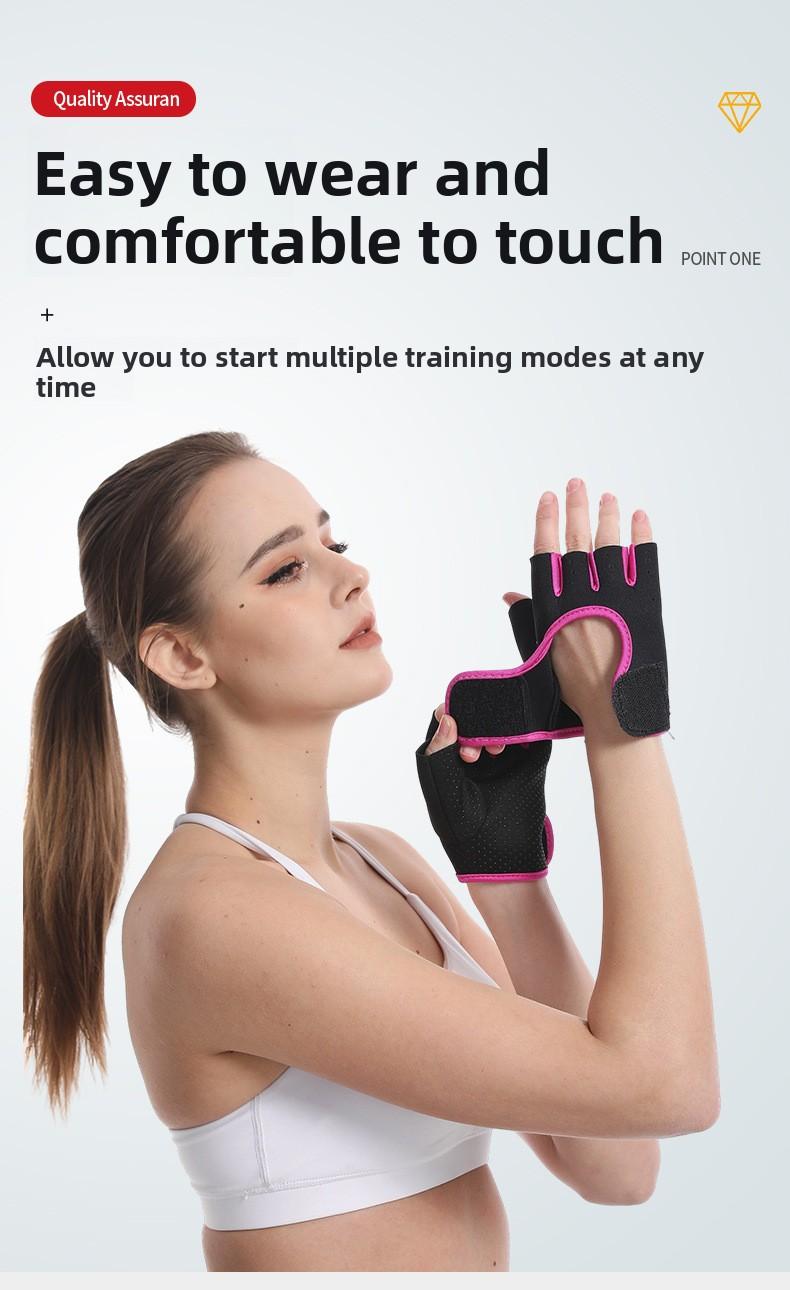 Yoga Training Gloves for Men Women Half Finger Breathable Non Slip Shock Absorbing Sports Gloves Cross Training Weightlifting Cycling Gloves 16  guard elbow  cap jordan  tech Warm High-Stretch Unisex Winter Hat Composite Bow with Continuous Shooting head