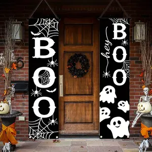 Halloween Door Banner, Halloween Party Decoration Couplet,  Material Suitable for Hanging Decorations in Halloween Celebrations, Courtyards, and Home Backdrops, Indoor and Outdoor Decoration Party Supplies