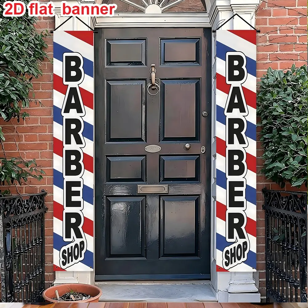 2D Plane Banner Set, Blue Stripes, Barber Shop Decor, Home Decor Banner, Indoor Outdoor Farmhouse Decoration, 30x180cm, Party Supplies, Outdoor Banners, Party Backdrop Decoration