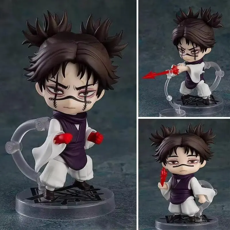 Anime Jujutsu Kaisen Nendoroid 2290 Choso 10cm PVC Action Figure, Cute Collectible Model Kit, Desktop Decoration Toy & Gift for Anime Fans