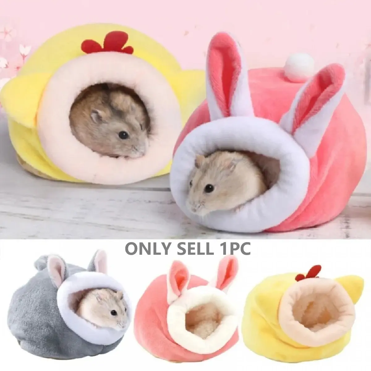 1pc Hamster House Christmas Present Guinea Pigs Nest, Guinea Pig Hideout, Small Animal Sleeping Bed Winter Warm Plushy Bed Hamster Cage Accessories Rodents Hammock Rabbit Bed House Supplies