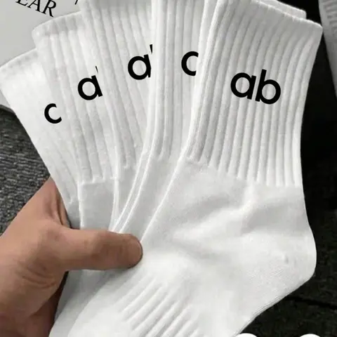 5 Pairs Letter Pattern Unisex All-Season Casual Mid-Calf Sports Socks, Comfortable and Versatile Footwear for Everyday Use, Elastic Socks