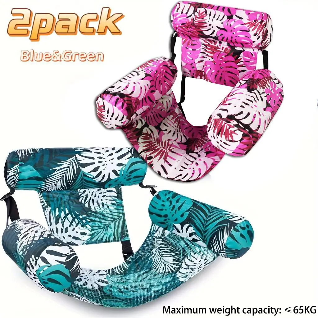 2-Piece Pool Float Chair Set, Adult Floating Lounge Chair, Swimming Float for Parties, Water Hammock Pool Lounger for Beach, Lake & Swimming Pool, Summer Gift