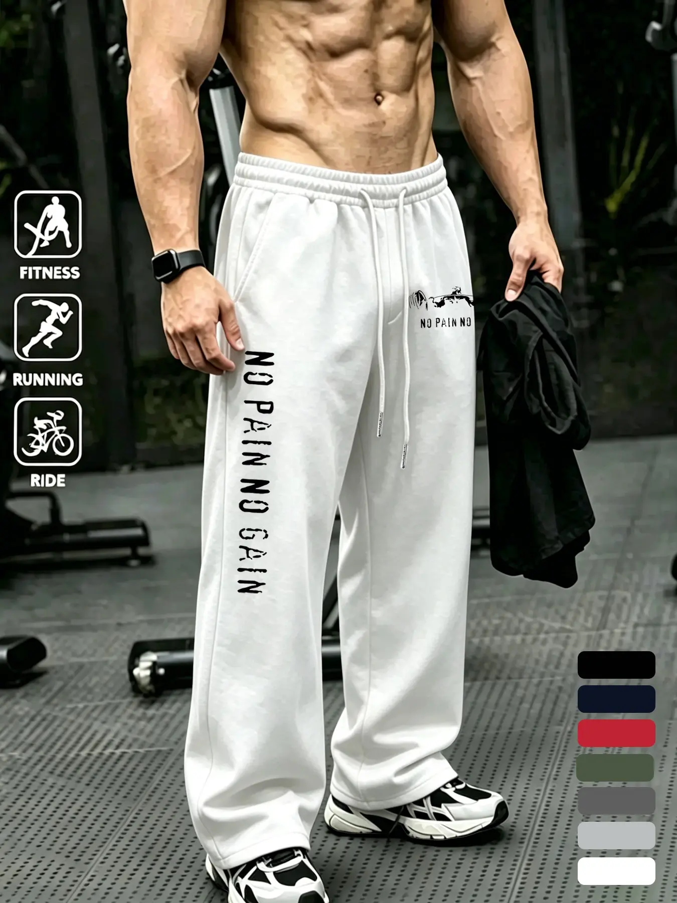 Men's Plain Drawstring Sweatpants, American Motivational Fitness Print Wide Leg, Knit Athletic Pants, Breathable Training Running Casual Long Pants, Multi-Scene Use, Drawstring Loose Sweatpants
