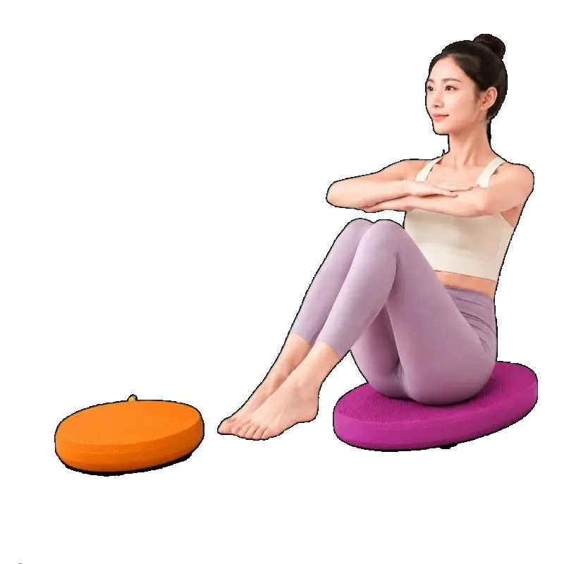 Oval Yoga Cushion - Multifunctional Non-Slip Balance Pad, Stability Trainer for Core Training, Yoga, Home Fitness Workouts