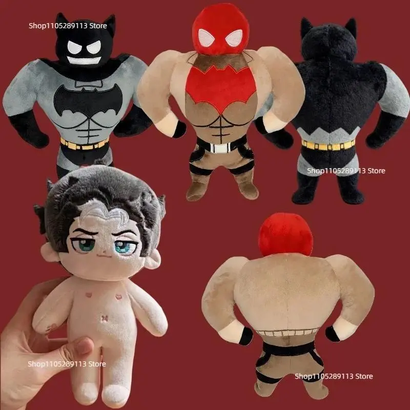 New Jason Todd Show Off Pectoral Muscles Plush Cute Red Hood Jason Todd Stuffed  Pillow Doll Batmans Toy Special Holiday Gifts