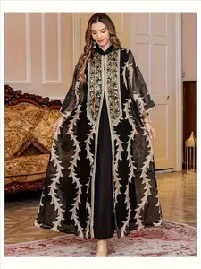 Elegant Islamic Muslim Long Dress for Ramadan, Modest Style Dress, Colorblock Eyelet Embroidery, Slim-Fitting Casual Dress, All-Seasons Plain Surface