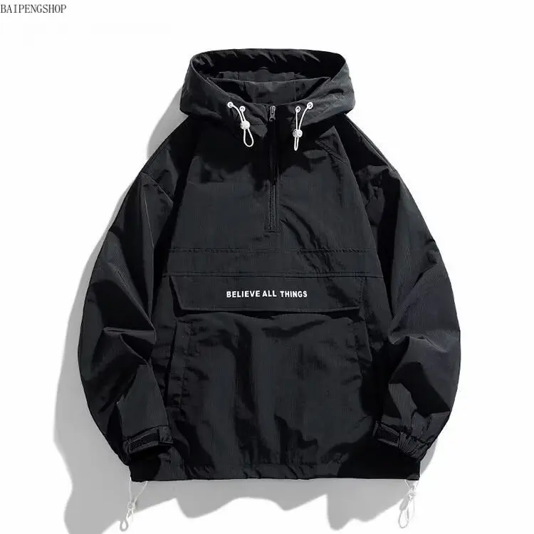 Men's Colorblock Windbreaker Jacket - Lightweight Quarter-Zip Hooded Cotton Streetwear Top with Pockets, Tops, Casual, Menswear, Coats