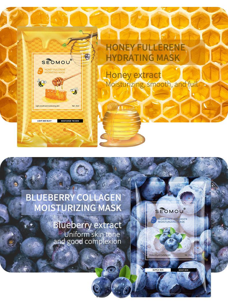 Fruit facial mask, sheet mask, moisturizing and hydrating facial mask