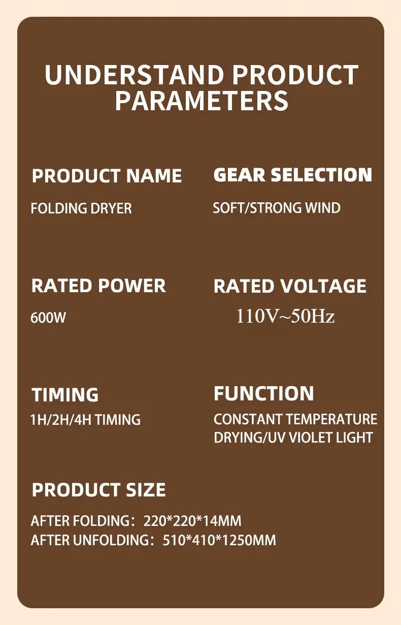 Mini Portable Folding Dryer with US Plug - Timing Function Energy Saving Three Colors - Space Saving for Business Travel Tourist Apartments Household Items Home Appliances