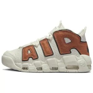 Nike Air More Uptempo Dark Russet Retro Basketball Shoes for Women Verifiable, with credentials and supporting global authentication