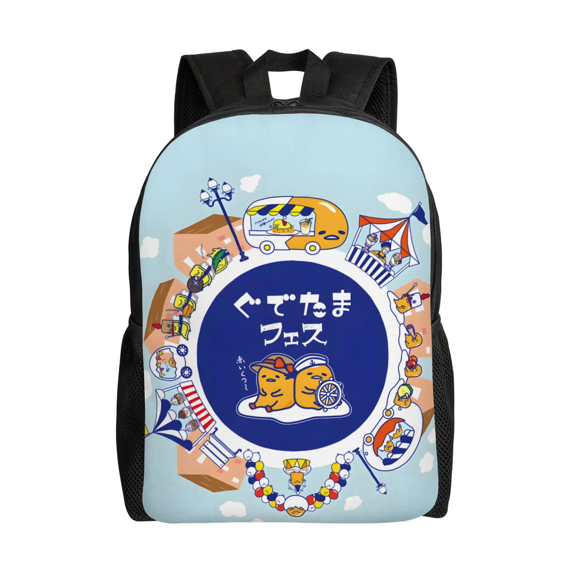 Sanrio Gudetama Modern Backpack - Clean Lines, Casual Street/Weekend Outfit Compatible, School/Office Commuting Bag, Gudetama Bag