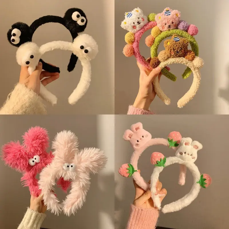 Face wash headband women's new sweet cartoon headband hair band plush headband children's cute face wash special hair accessories