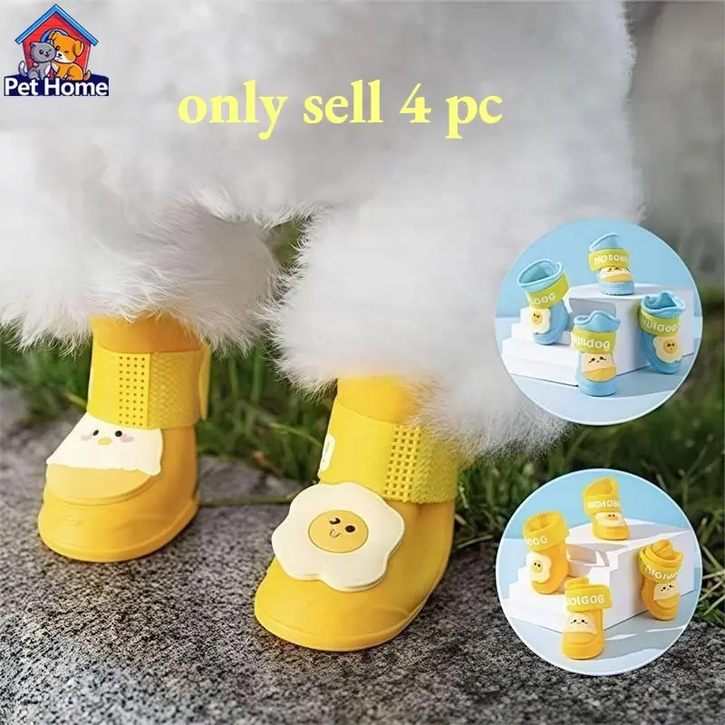4 Pairs Pet Waterproof Shoes, Adjustable Rain Boots for Cats and Dogs, Kitten Shoes, Outdoor Protective Paw Safety Non-Slip Soft Shoes, Puppy Outing Gear