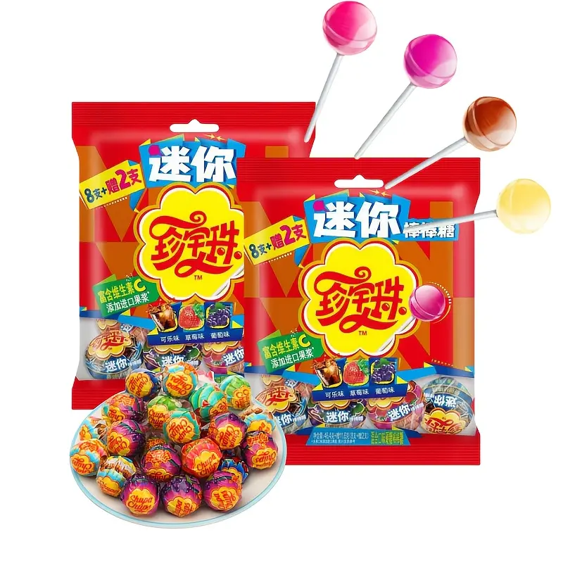 Chupa Chups Mini Lollipops Mixed Fruit Flavor Party Small Bag Candy (10pcs * 2 Bags)