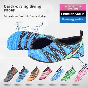 Beach socks and shoes for men and women, suitable for diving, snorkeling, wading, swimming, non-slip, cut-resistant, soft-soled, barefoot yoga and stream-tracing shoes