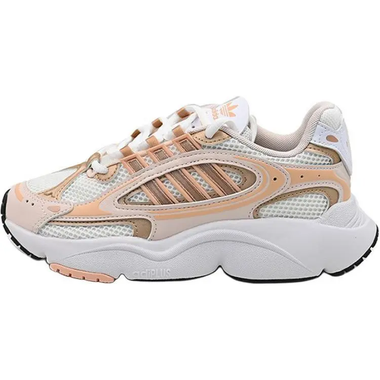 adidas Originals Ozmillen Comfortable Soft Breathable Kids Running Shoes JH9974