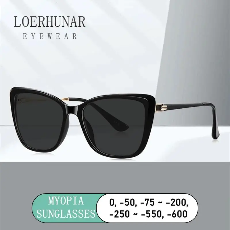 Ladies' Big Frame Brand Design Anti UV Myopia Sunglasses with Diopter 0 -0.5 -1.25 -1.5 -2.0 -2.25 -2.5 -2.75 -3.0 -3.5 ~ -6.0
