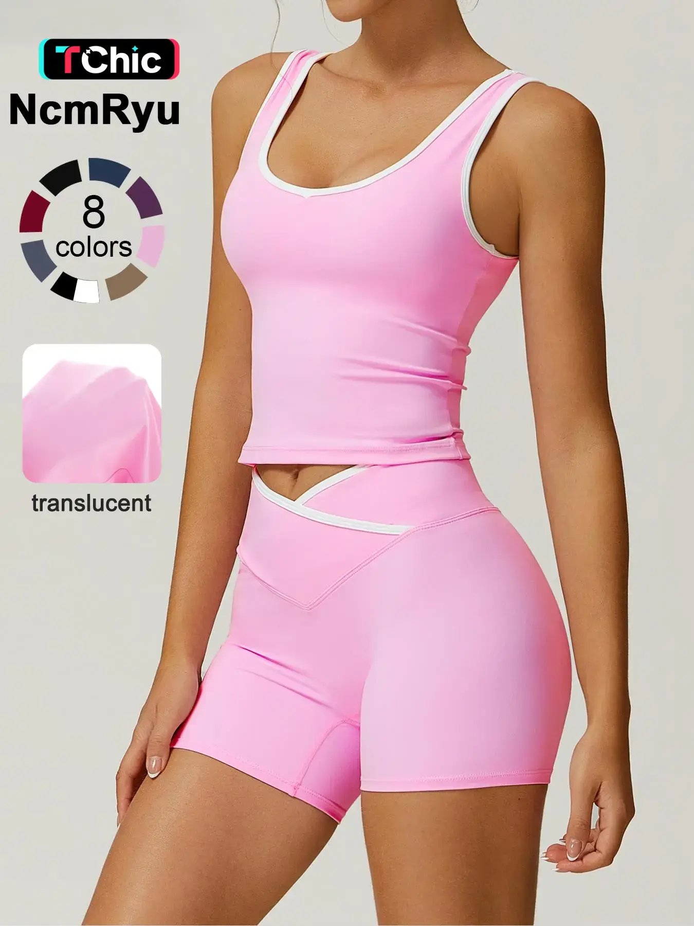 2 piece set women's patchwork high elasticity U-neck wide shoulder strap vest cross waist shorts yoga suit set for all seasons running, cycling, hiking gym sports training Sportswear Set, Exercise clothing