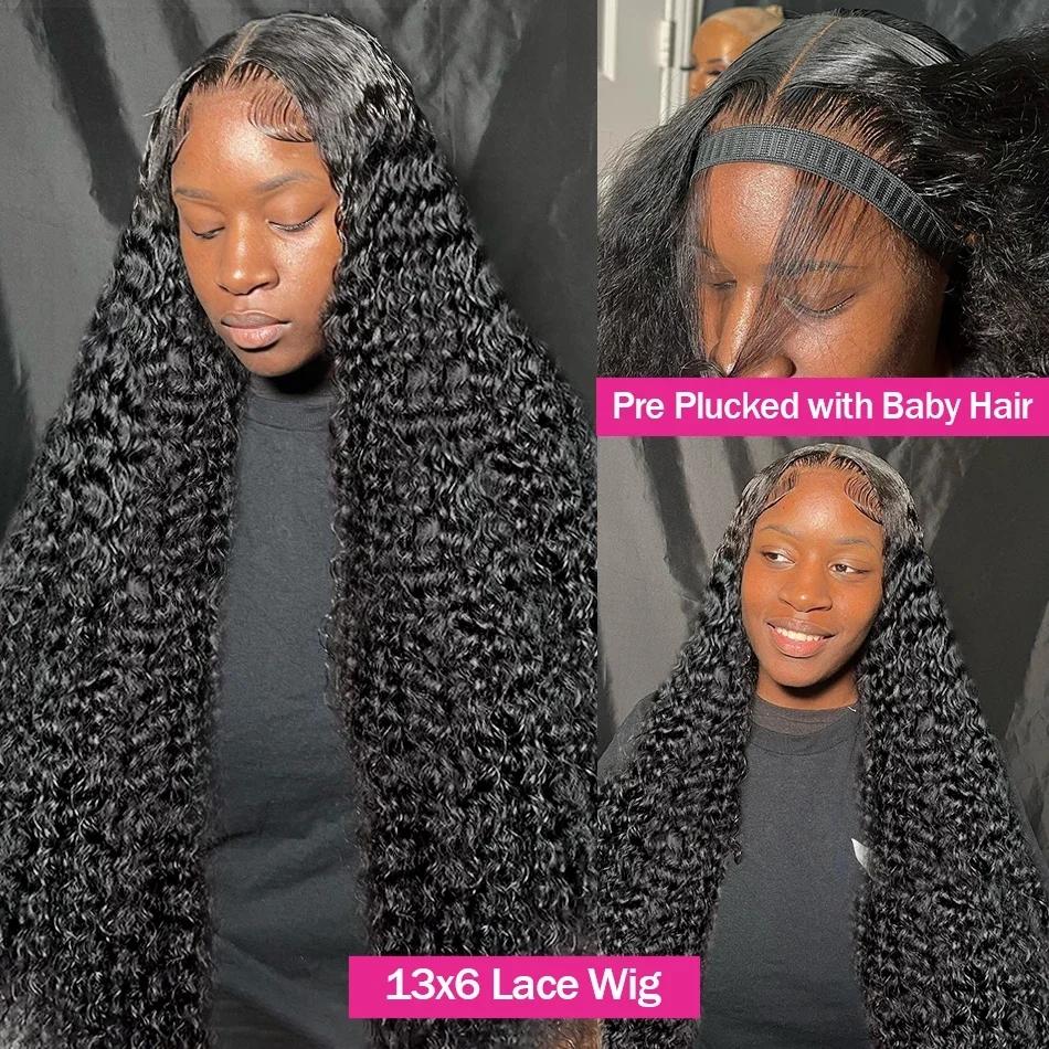 Bling Hair 34 36Inch 13x6 HD Transparent Deep Wave Lace Frontal Wig 180 Density 13x4 Lace Front Wig Human Hair Curly Wigs