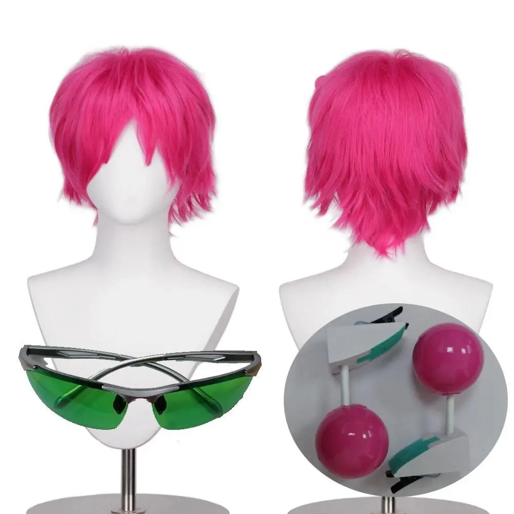 Anime Saiki Kusuo Cosplay Wig Rose Pink Short Heat Resistant Synthetic Hair Role Play Wigs or Headwear or Glasses High Quality